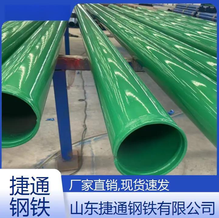 湖南螺旋涂塑鋼管法蘭焊接詳解與防腐工藝應(yīng)用